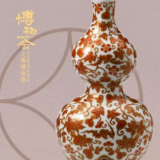 万丈红尘千杯酒。千秋大业一壶茶。