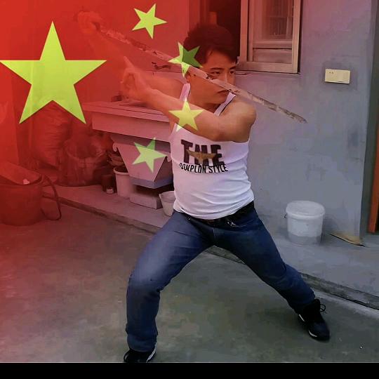 安装界的扛把子