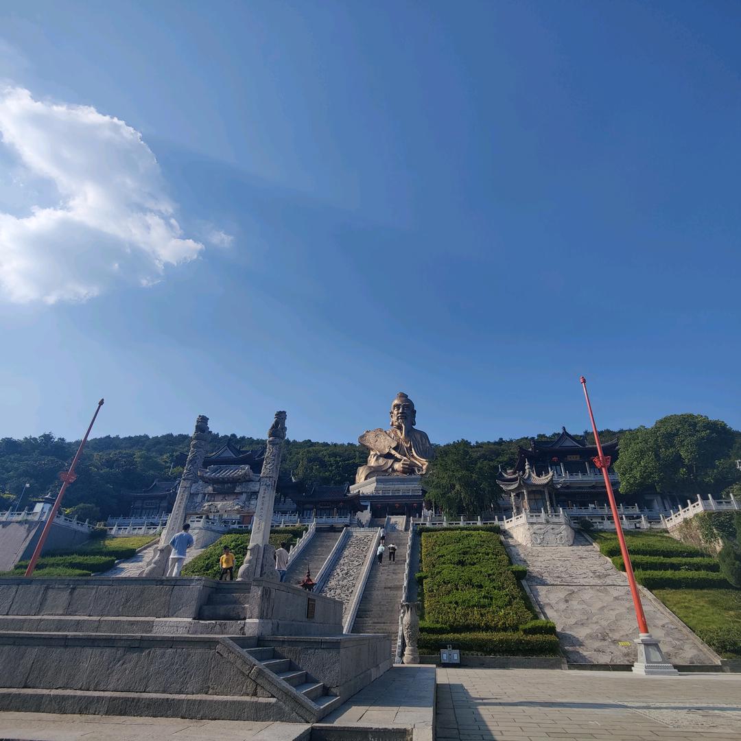 芙蓉七安