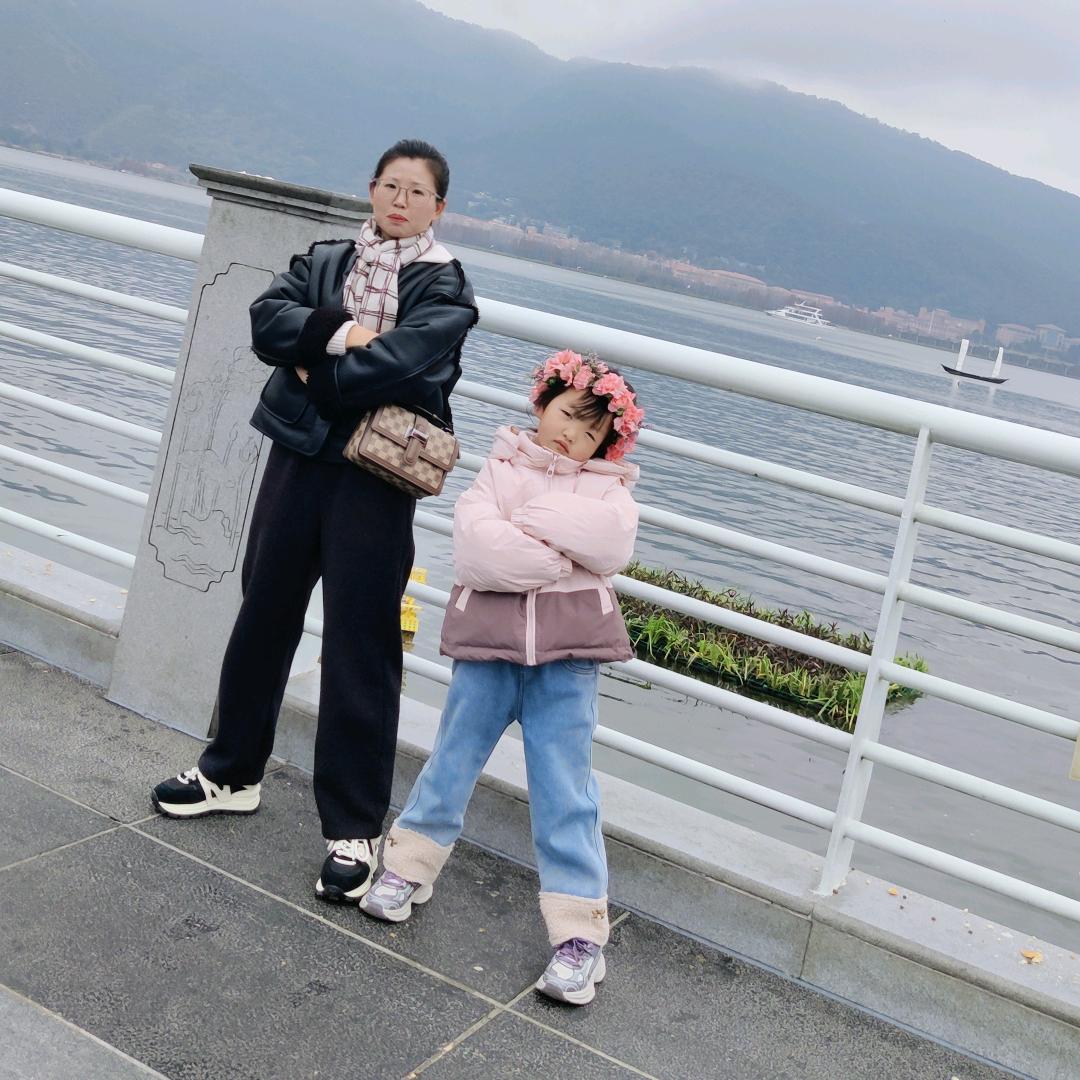 易聪