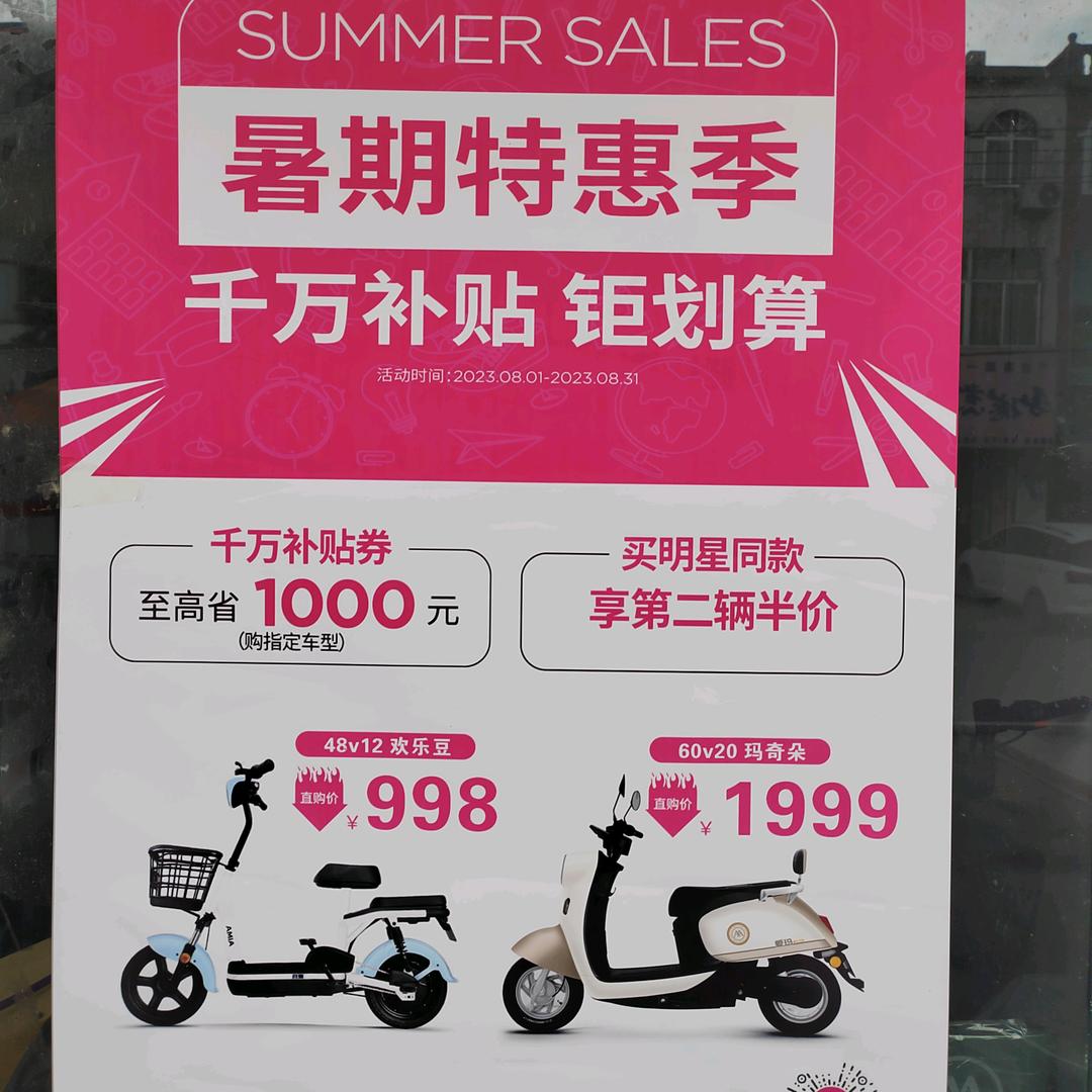 南岗金伟修车