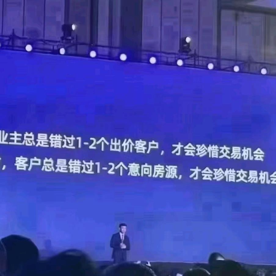 快乐