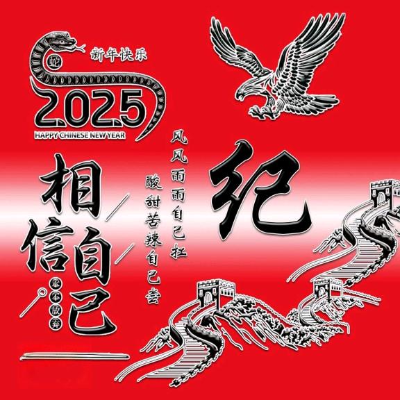 抖音逛一圈
