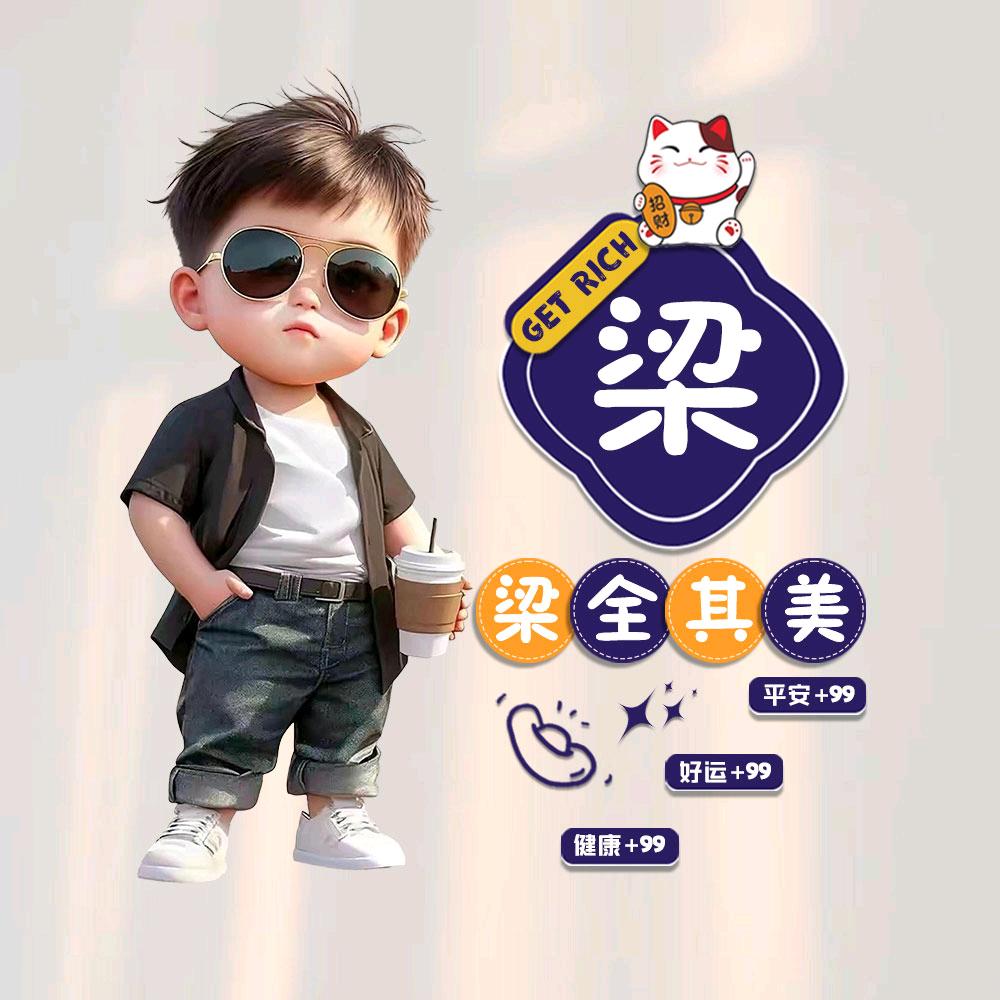 小菜鸟逛峡谷