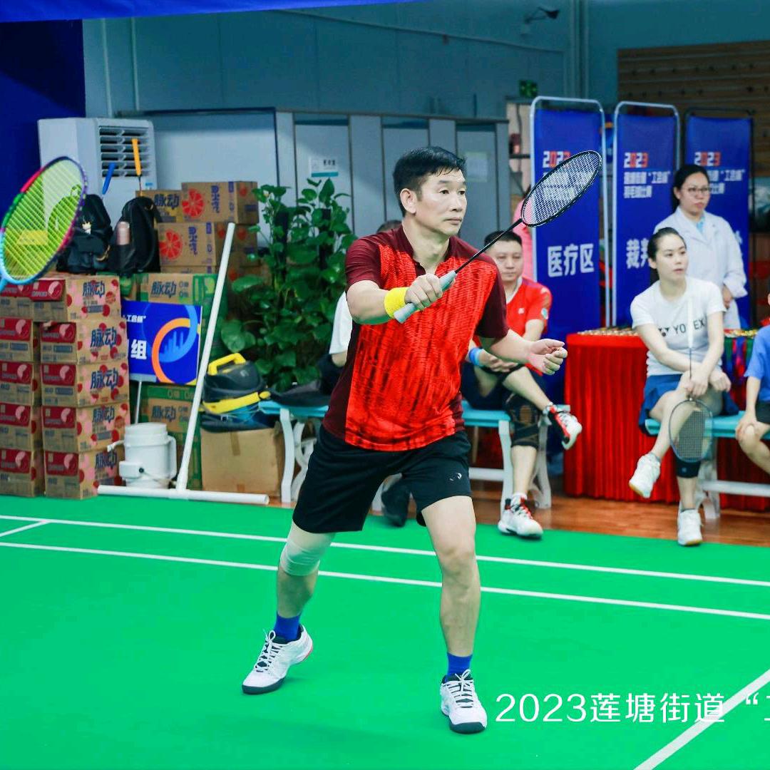 余卫锋的羽毛球生活