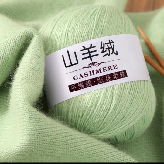 淼淼手工编织