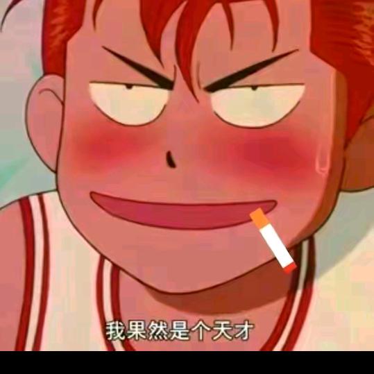 🌈佐掱の恛憶】⁵¹⁰