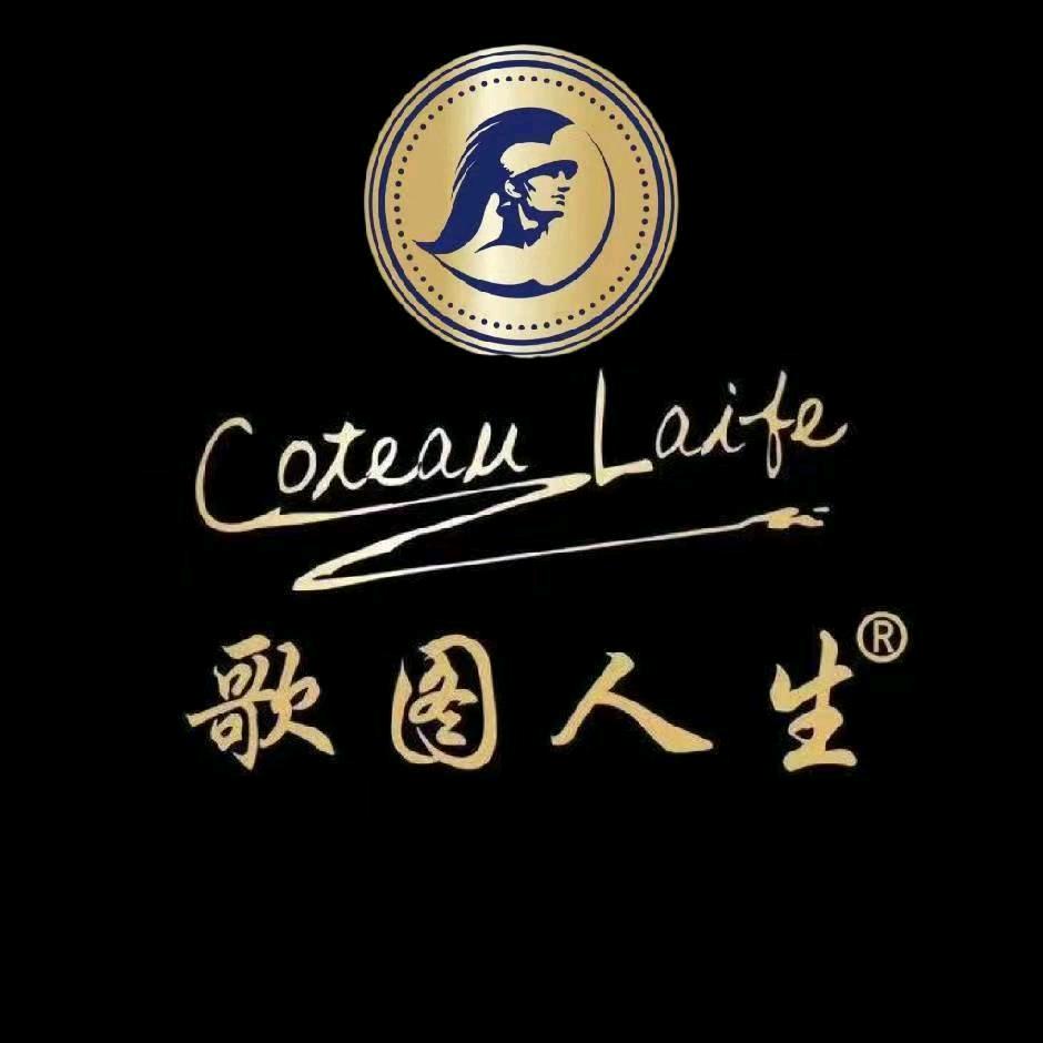 歌图人生（总部）