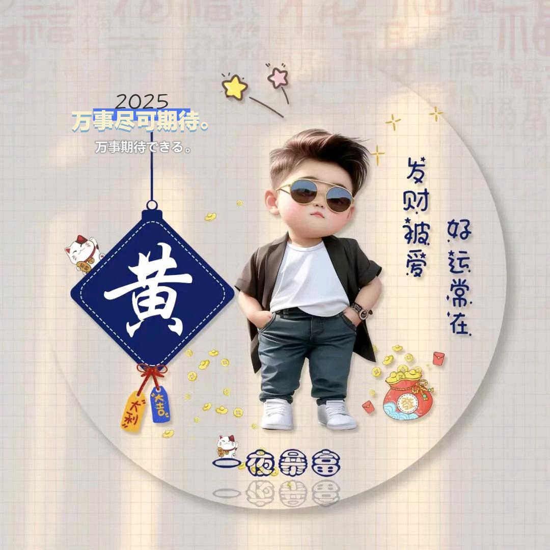 远方的小雨