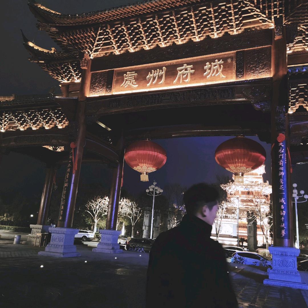 落晩秋