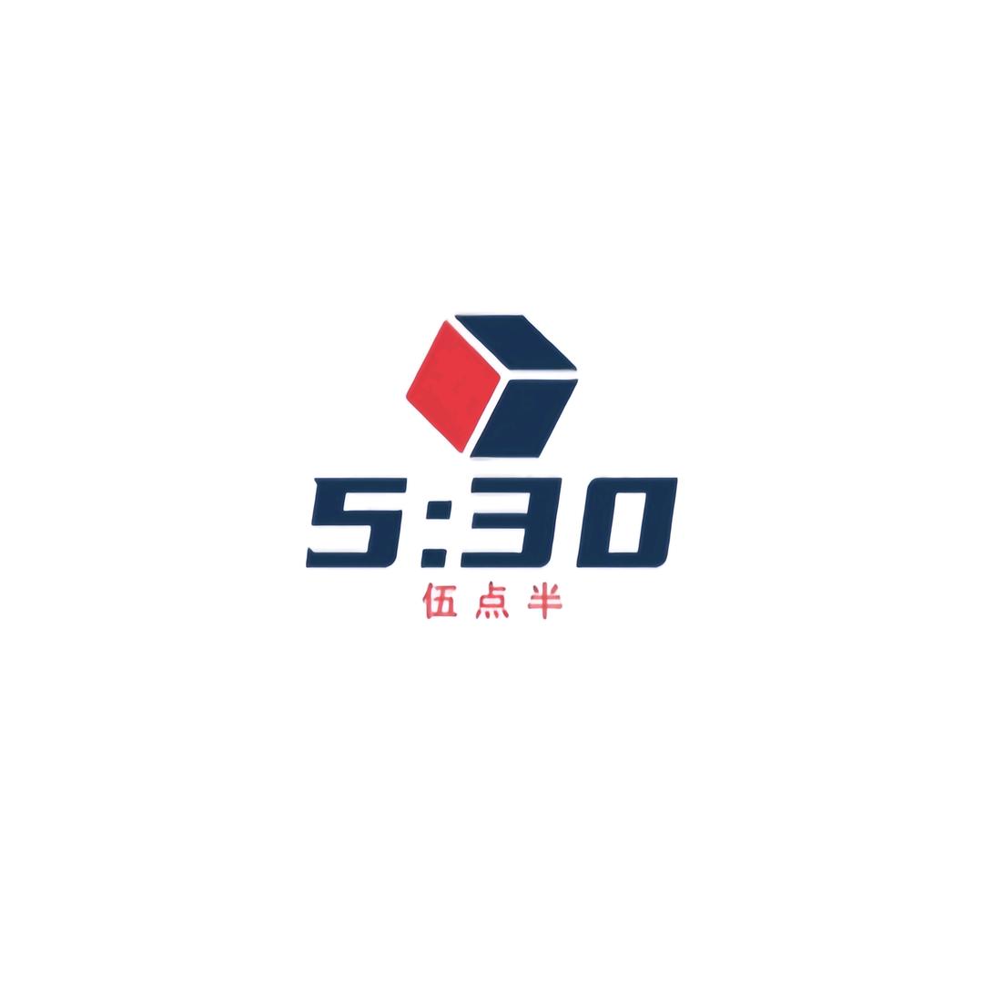 伍点半学习用品专营店