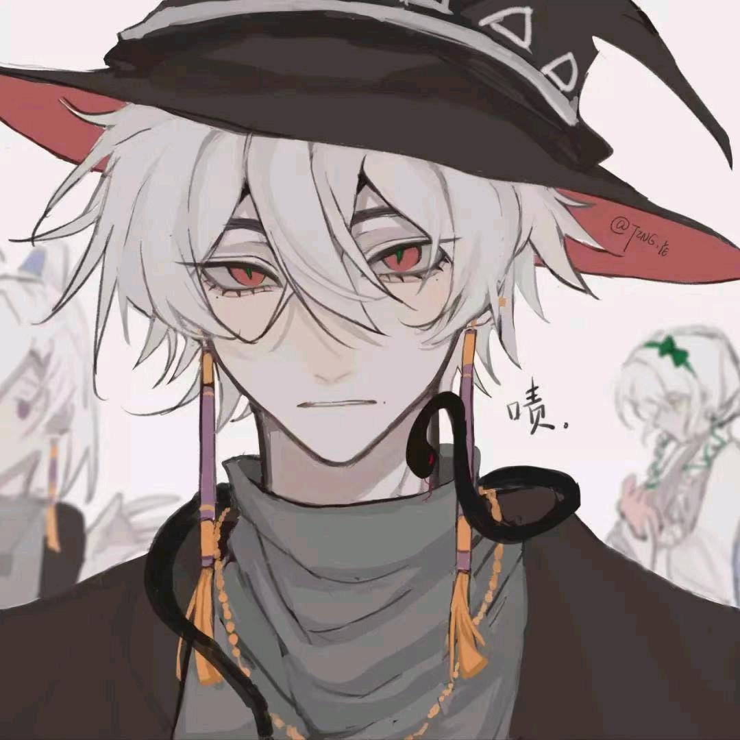 思南
