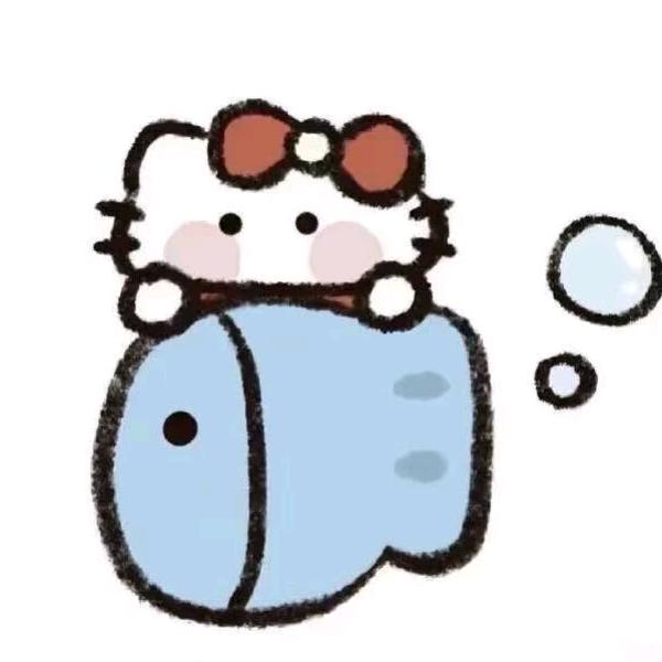 啊～对对对