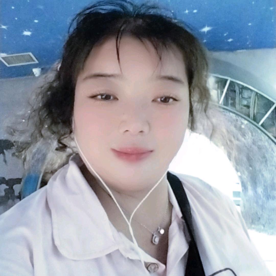 白妞