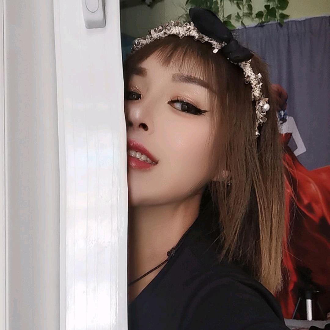 👑阜新小主💕👯‍♀️