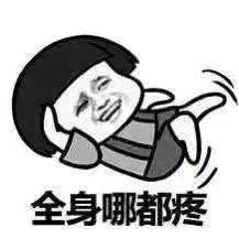 ¥余生不将就¥