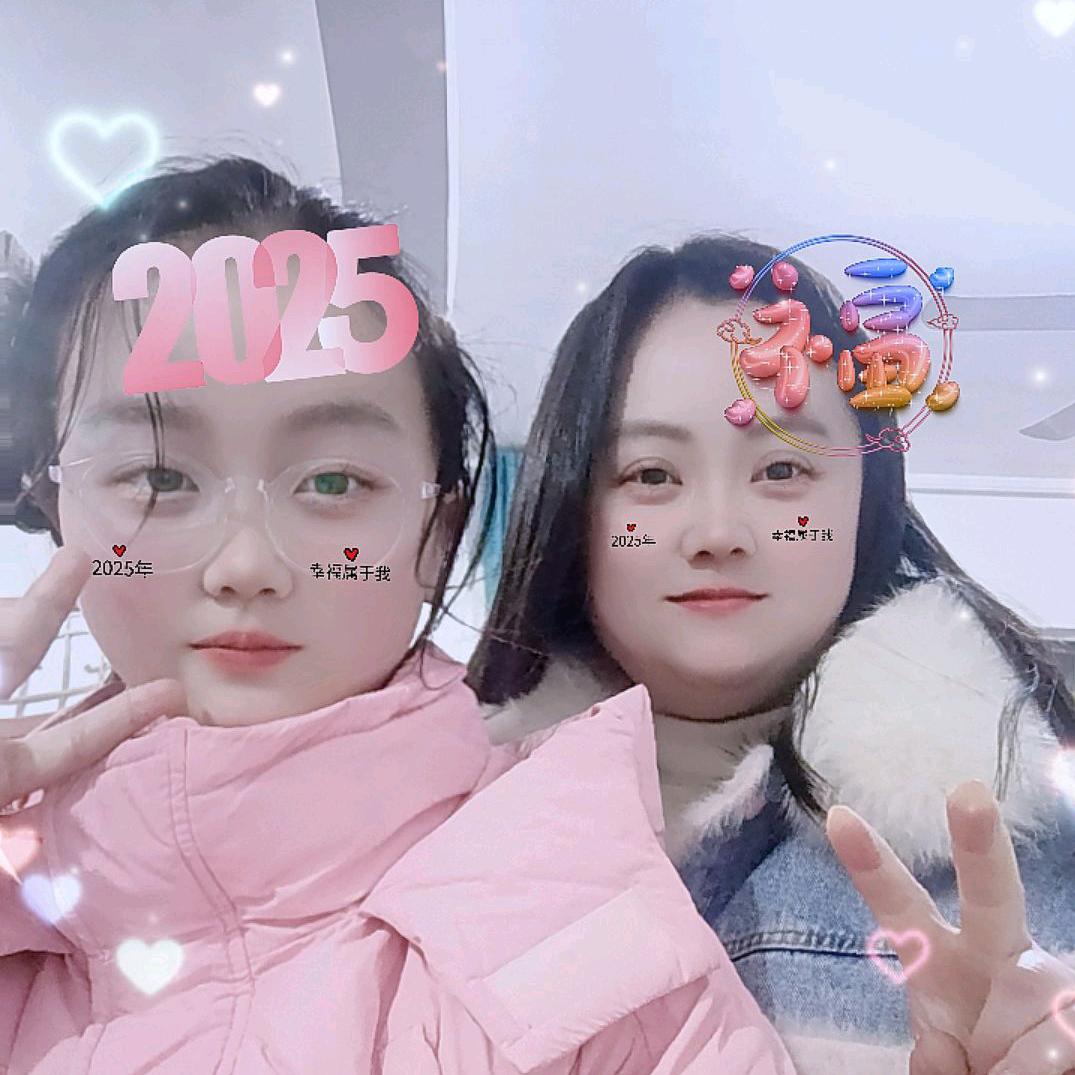 倪苹苹
