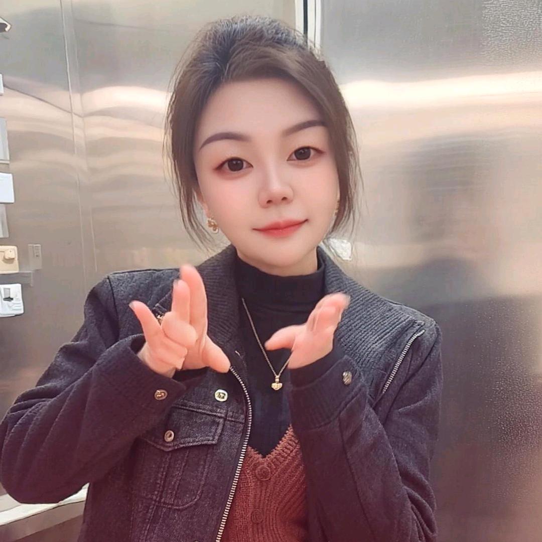 💞娟语💝