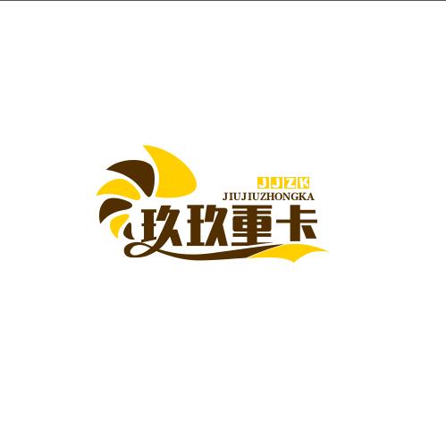 玖玖重卡座椅配件