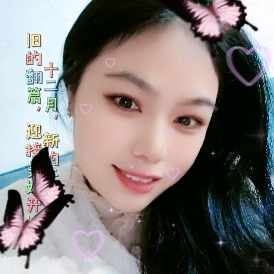 幸福如意
