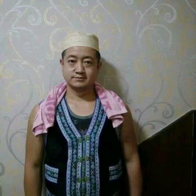 啊拉穆伊