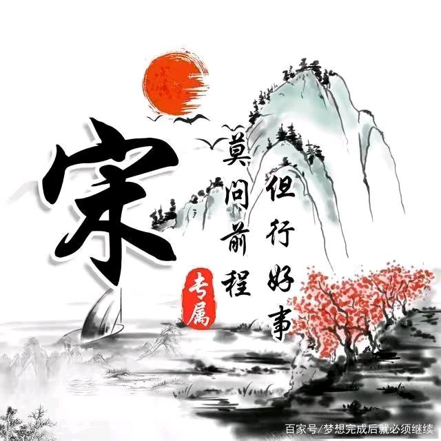 小胖，西瓜批发