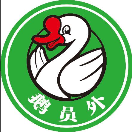开巴士的卖鹅哥