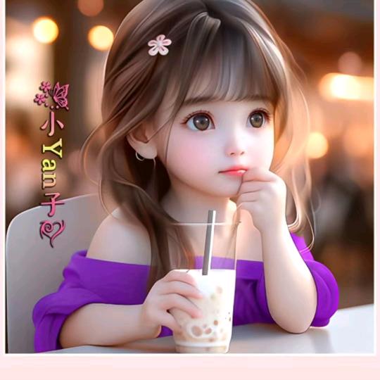 皙欧智能护肤小Yan子