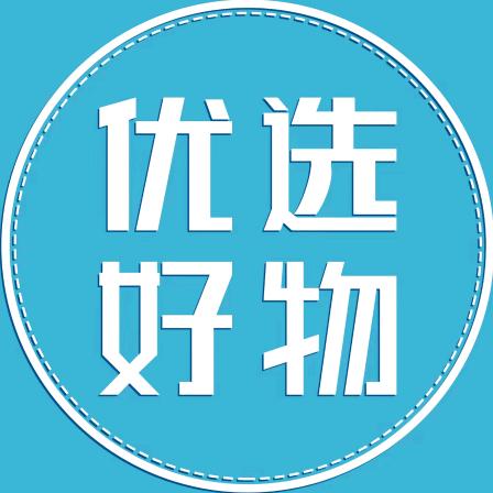 魁哥好物