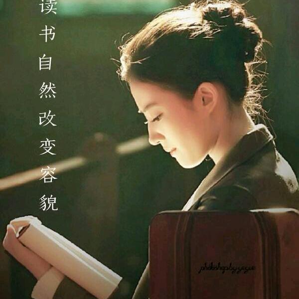 墨语读书  上午9点零5分开播