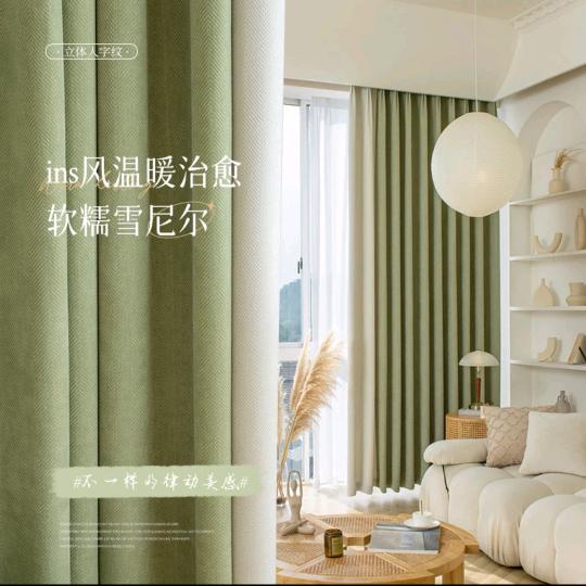 天长市梦菲布艺店