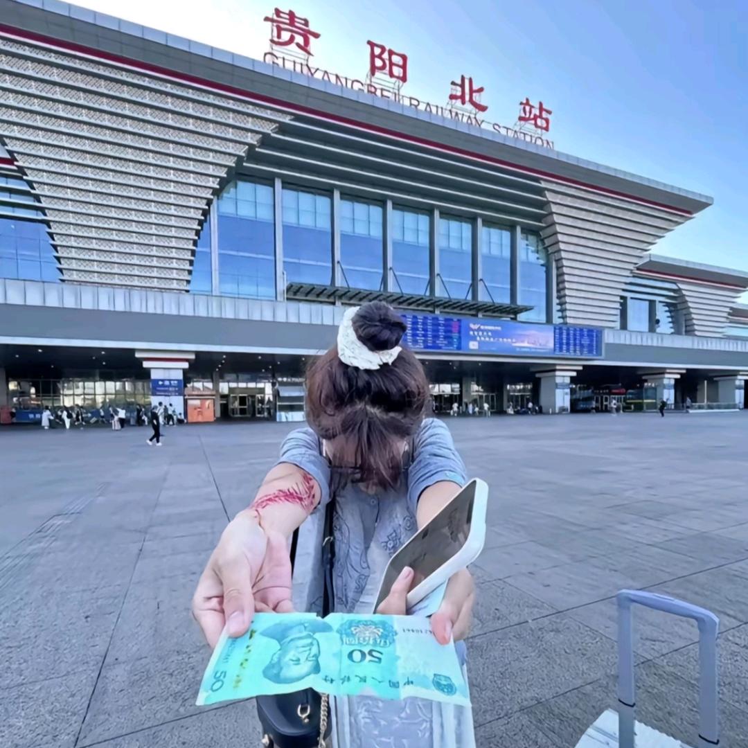 潘多拉