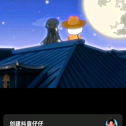 艾可