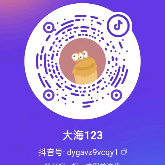 大随象棋
