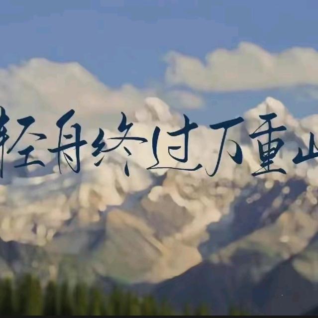 仙桃赵老师呀
