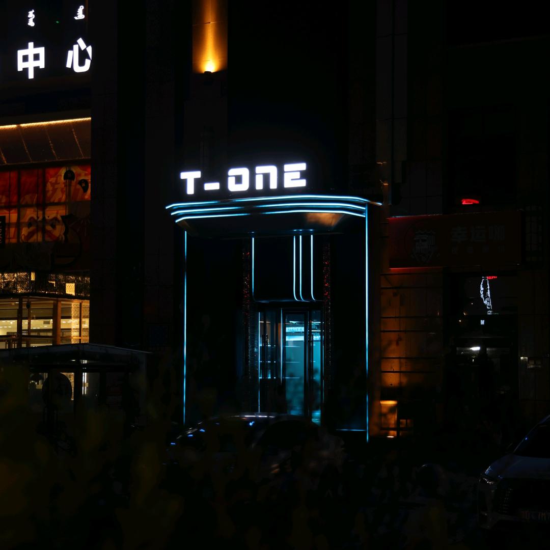 T-ONE CLUB（赤峰）