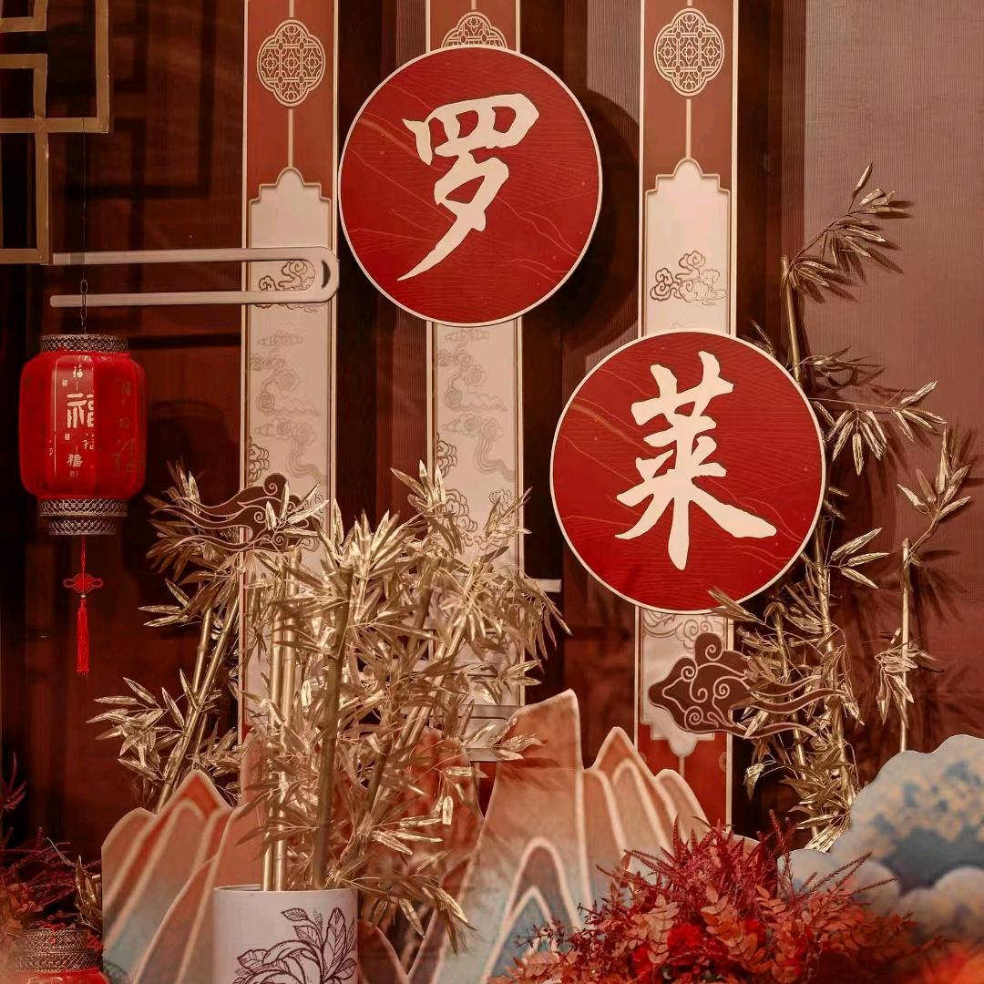 树影
