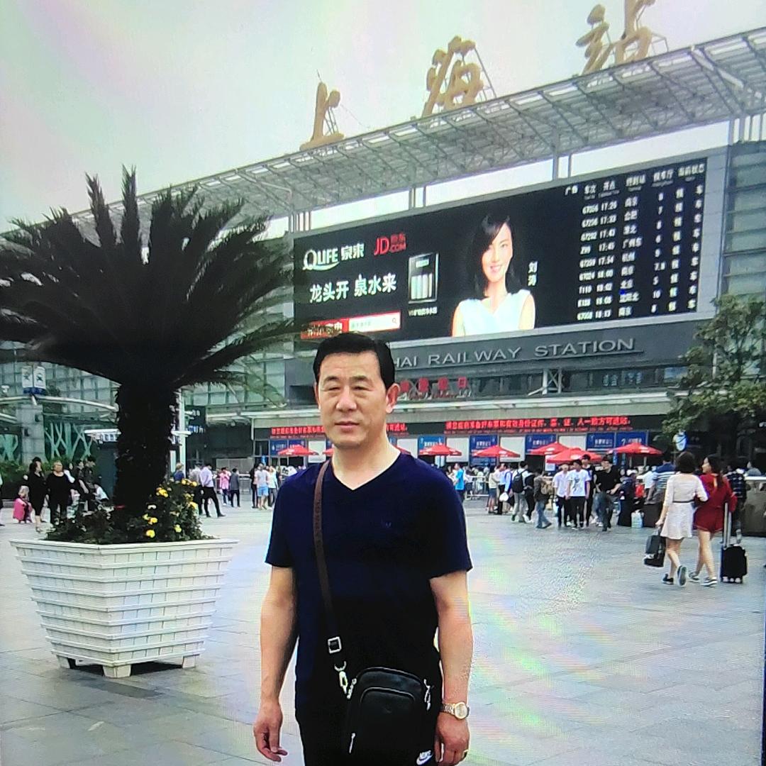 快乐人生