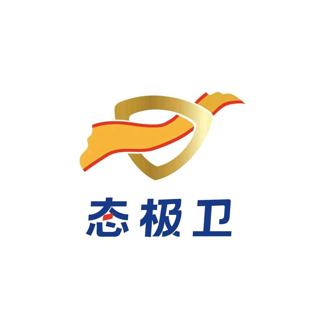 河北雄安哥仑尼供应链管理有限公司