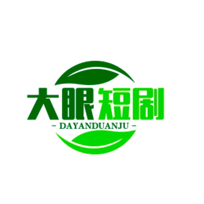 大眼国学