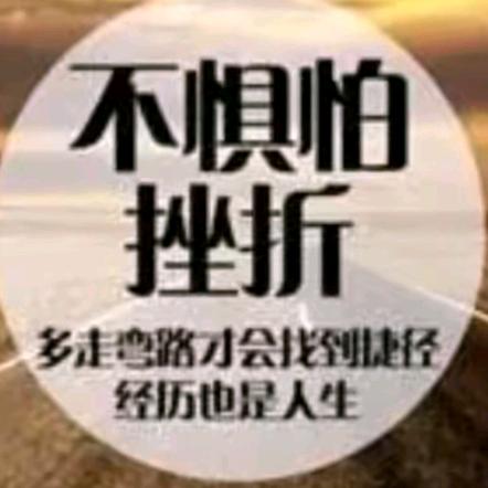 默