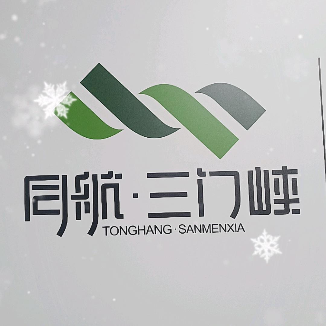蒙恩在同航做视频