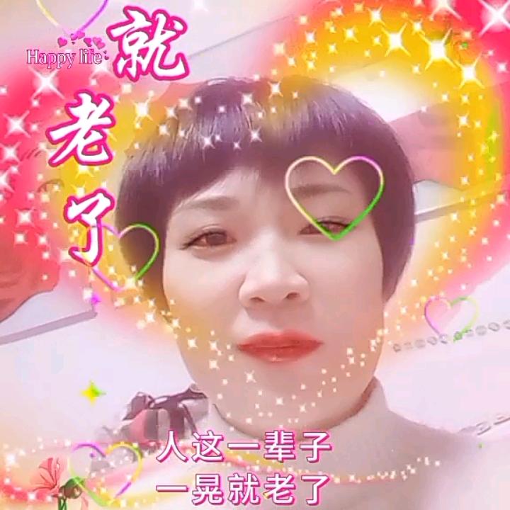 李芳