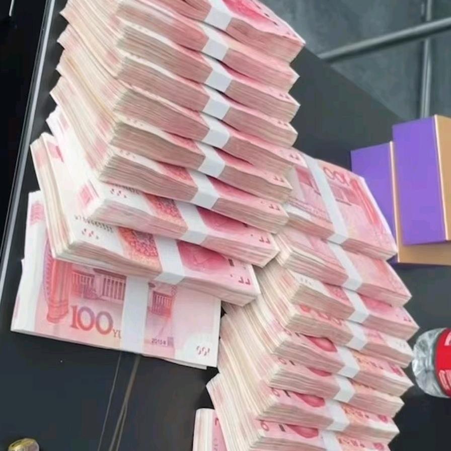 诛心