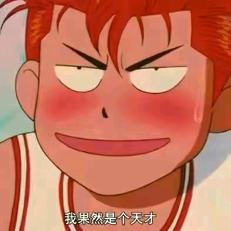 🌈揽月🌈