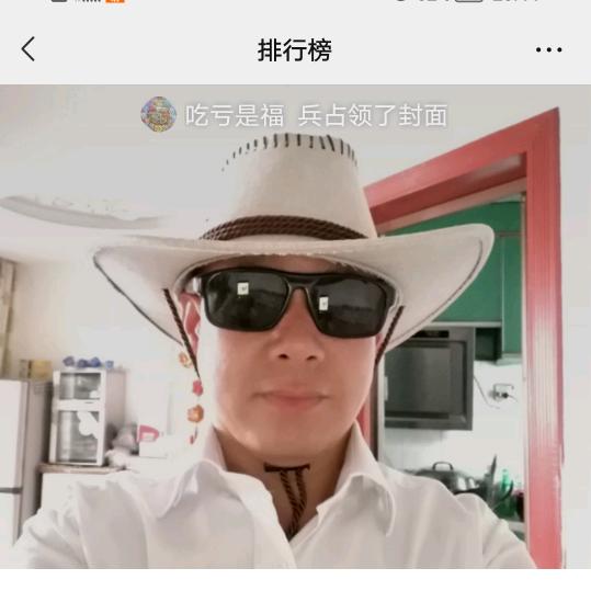 伍歌