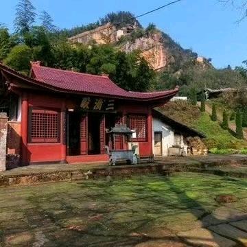 找个有缘人