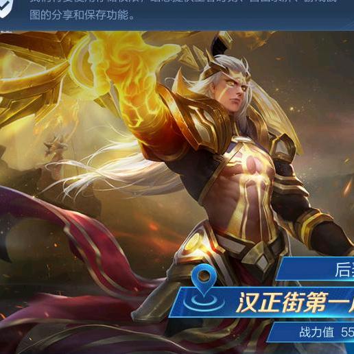 拉个勾说永远爱你