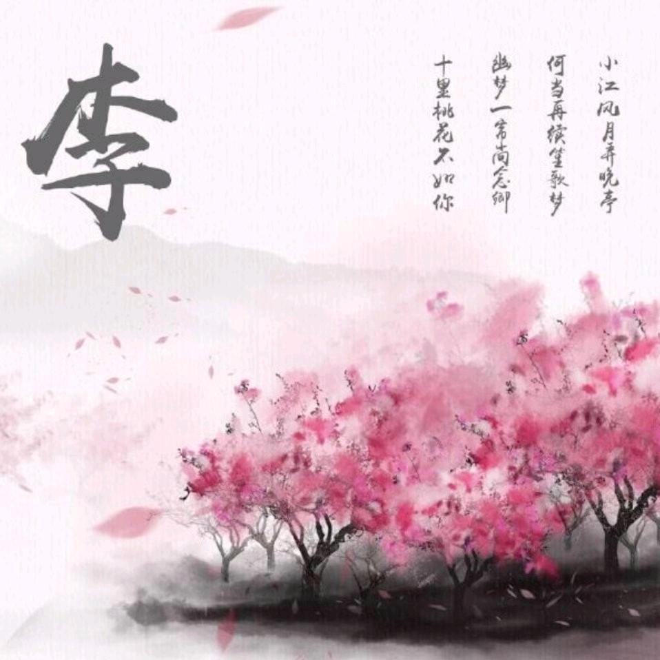 临汾江成装饰有限公司官方账号