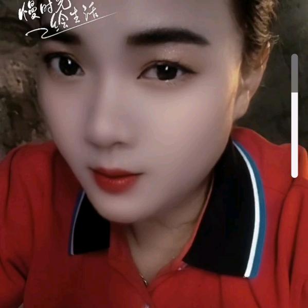 好花